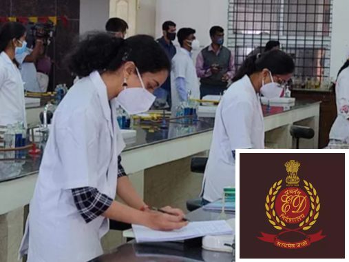 मेडिकल कालेजों में NRI कोटे की सीटों पर घोटाला; MEA द्वारा जानकारी देने के बावजूद राज्य सरकार ने नहीं लिया एक्शन, उठ रहे सवाल