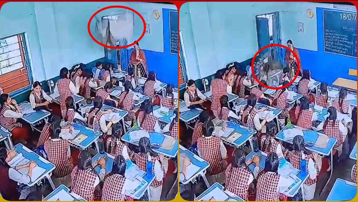 पीएम श्री स्कूल में बड़ा हादसा: छात्रा के ऊपर गिरा छत का प्लास्टर, सिर में आए पांच टांके, Video देख निकल जाएगी चीख