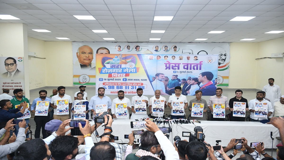 Patna Rojgar Mela :  रोजगार मेला में 5000 युवाओं को नौकरी देने का लक्ष्य, 200 कंपनियां होंगी शामिल