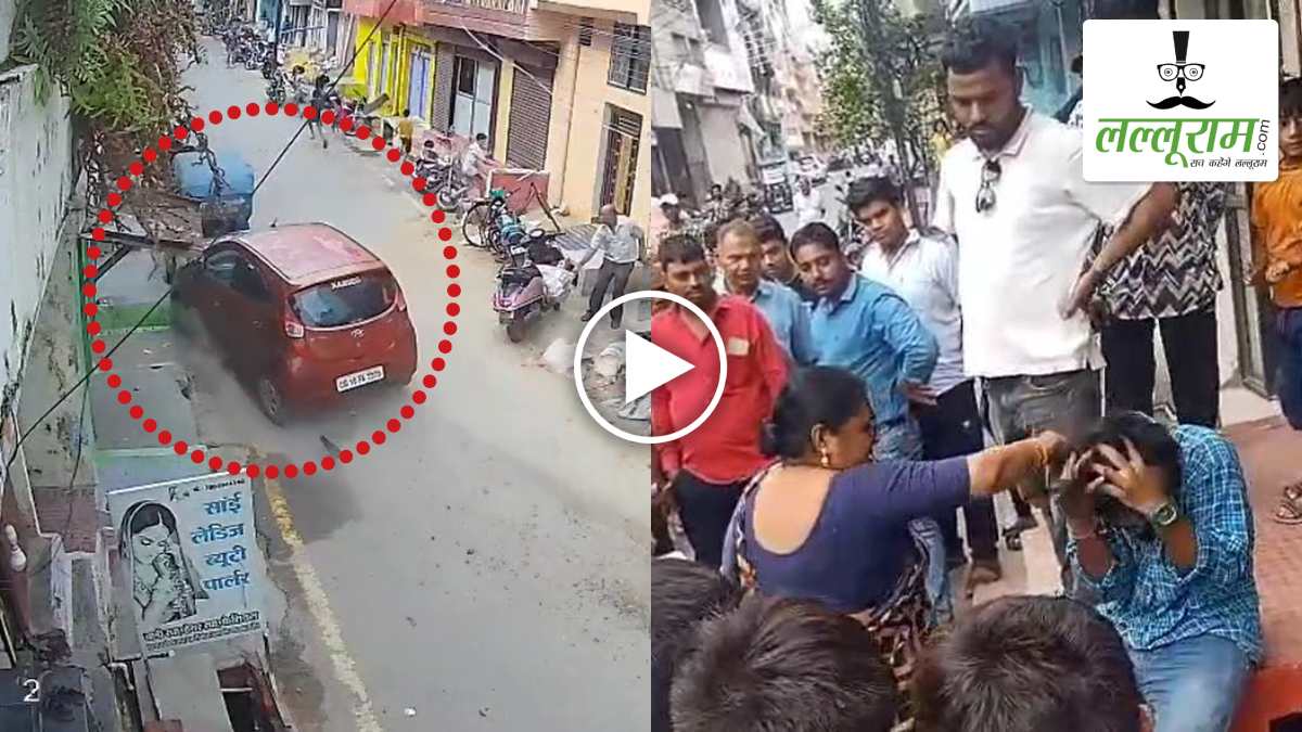 शराब के नशे में धुत कार ड्राइवर ने कई वाहनों को ठोका: मौके पर मचा हड़कंप, मालकिन ने सरेआम बाल खींच-खींचकर पीटा, देखें वायरल VIDEO