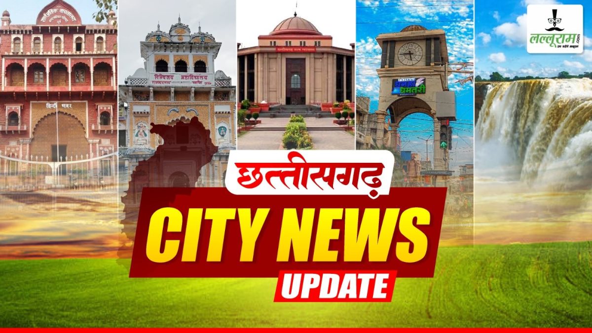 Sarguja News Update: बकरा चोरी के शक में पकड़ाए 2 युवकों को भीड़ ने बेरहमी से पीटा, दोनों गंभीर… पत्नी ने की आत्महत्या, पति गिरफ्तार