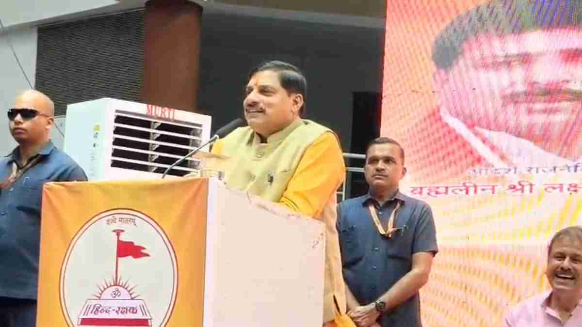 ‘चुनाव कौन लड़ना चाहता है… नेता बनना होगा’, जब CM डॉ. मोहन ने छात्रों से किया सवाल, बच्चों को ऊंचे पद पर जाने का दिया आशीर्वाद