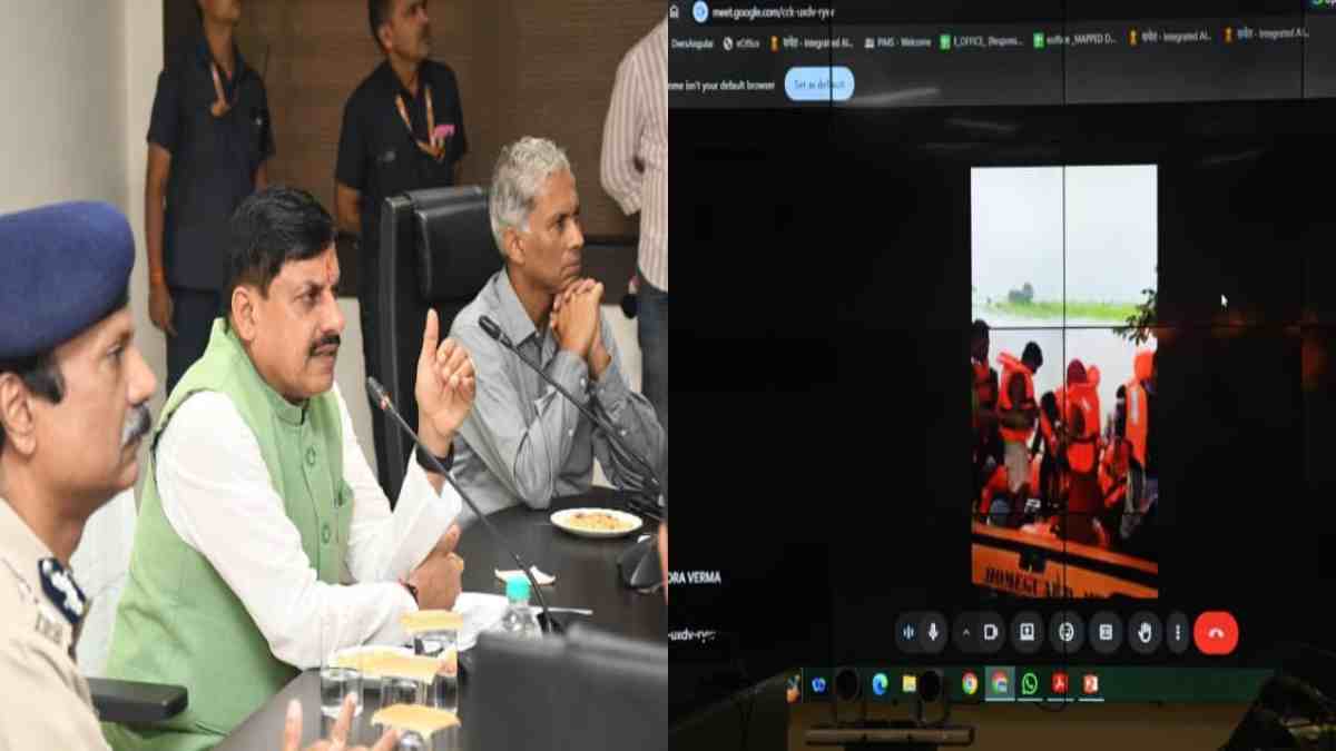 भारी बारिश को लेकर CM डॉ. मोहन की बैठक: हेलीकॉप्टर से प्रभावितों को एयरलिफ्ट कराएगी सरकार, – कलेक्टर, एसपी और होमगार्ड कमांडेंट से बचाव कार्यों का लिया अपडेट