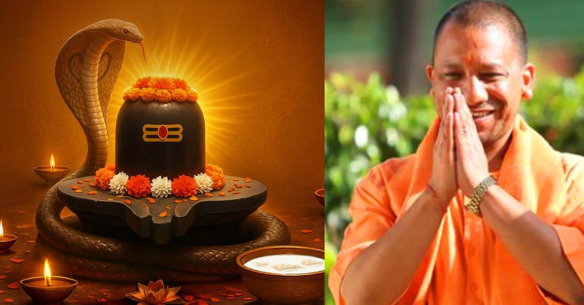 CM योगी ने ‘नाग पंचमी’ की दी शुभकामनाएं, कहा- यह पर्व प्रकृति और पंचतत्वों के प्रति सह-अस्तित्व का संदेश