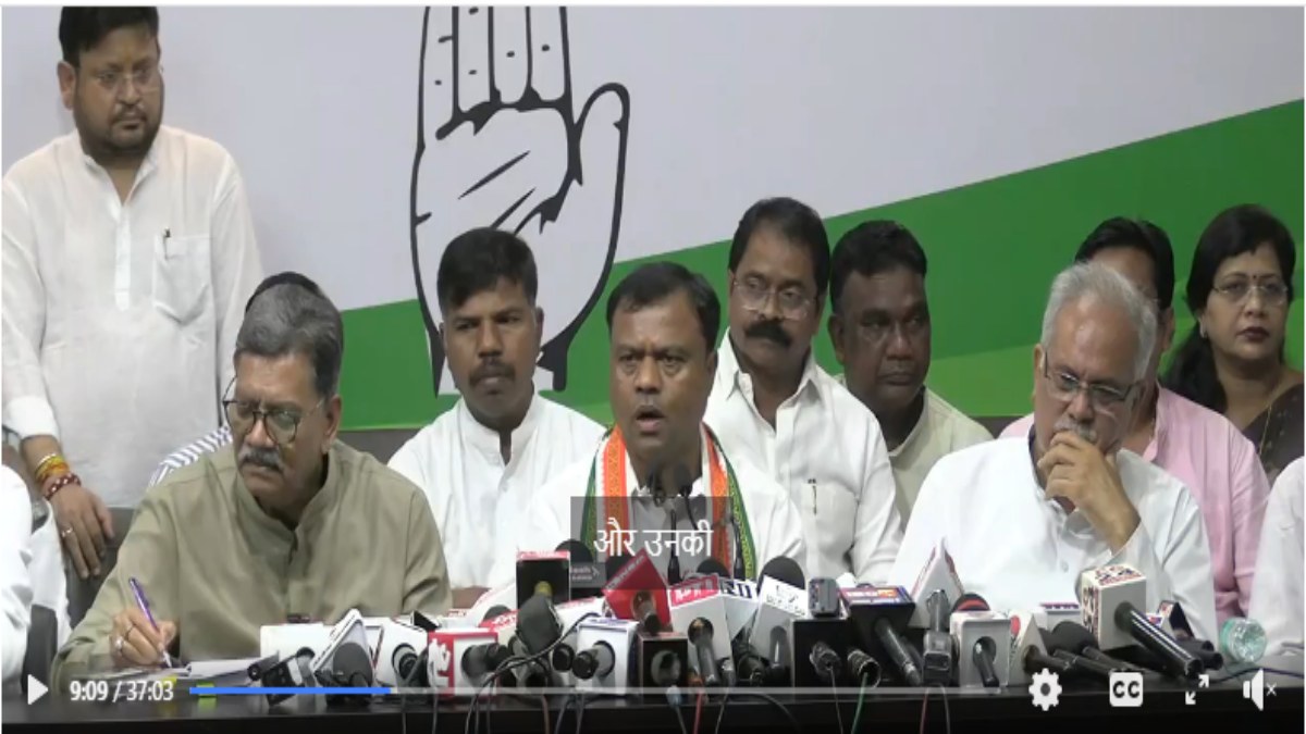 चैतन्य की गिरफ्तारी के विरोध में कांग्रेस ने की बड़ी बैठक, 22 जुलाई को छत्तीसगढ़ में आर्थिक नाकेबंदी का ऐलान