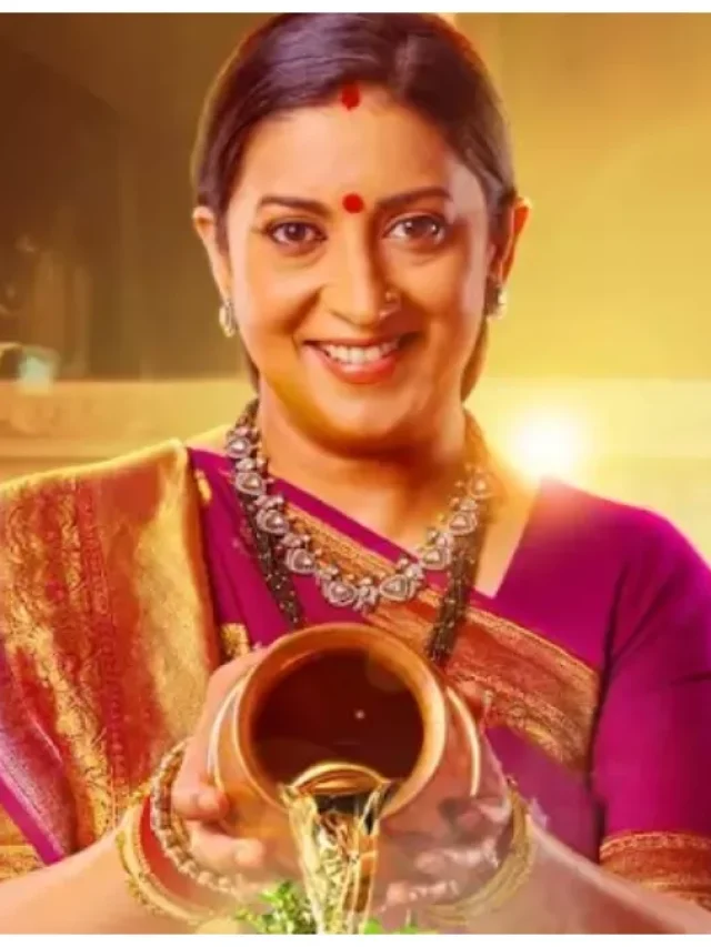 Anupamaa की उल्टी गिनती हो गई शुरू?  ‘क्योंकि सास भी कभी बहू थी 2’ की रिलीज डेट आ गई सामने