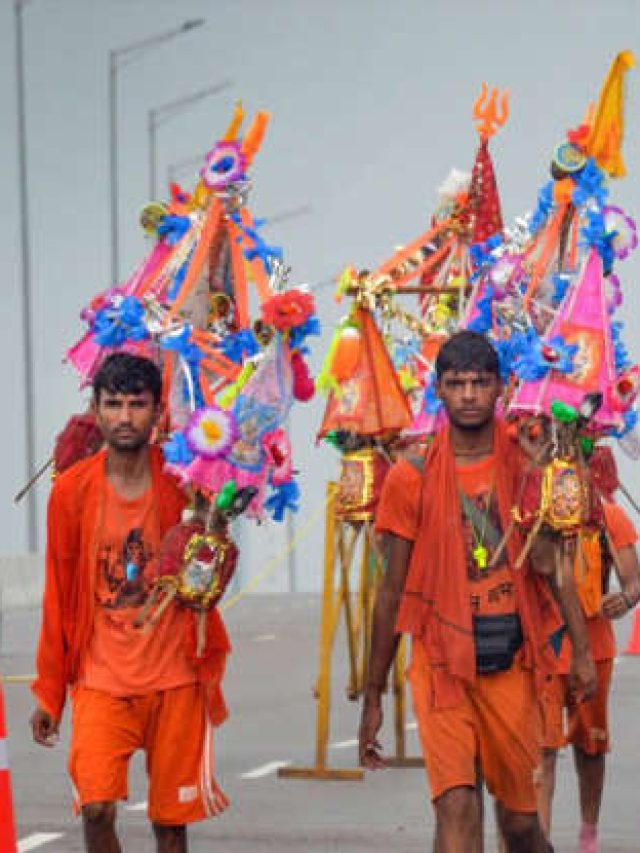 Kanwar Yatra 2025: कितने तरह की होती है कांवड़ यात्रा, जानें प्रकार