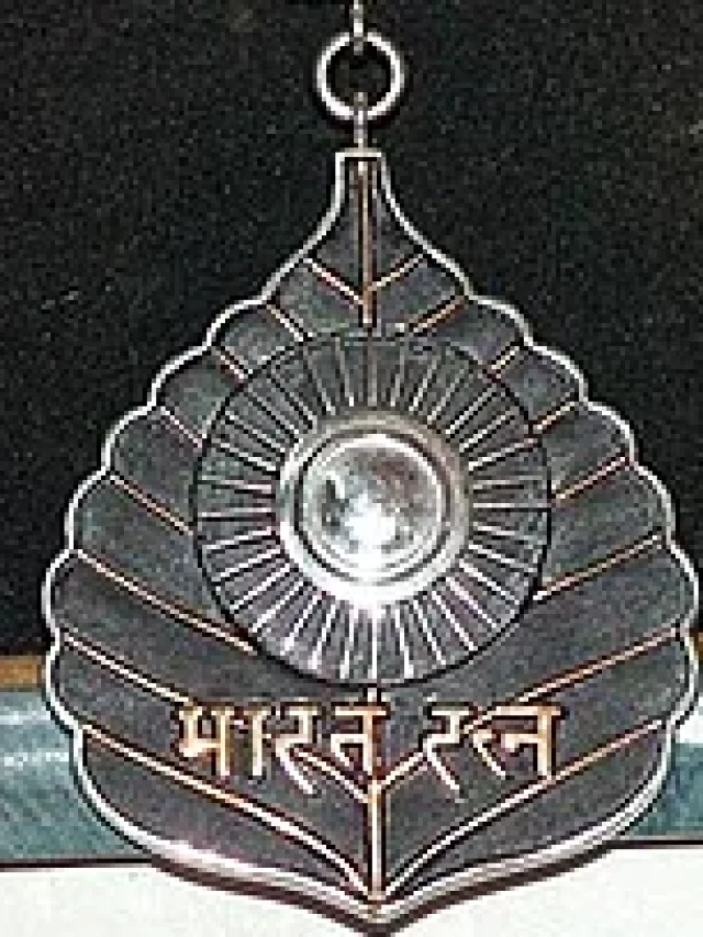 Bharat Ratna:  भारत रत्न से सम्मानित लोगों को क्या-क्या सुविधाएं मिलती हैं? जानिए…