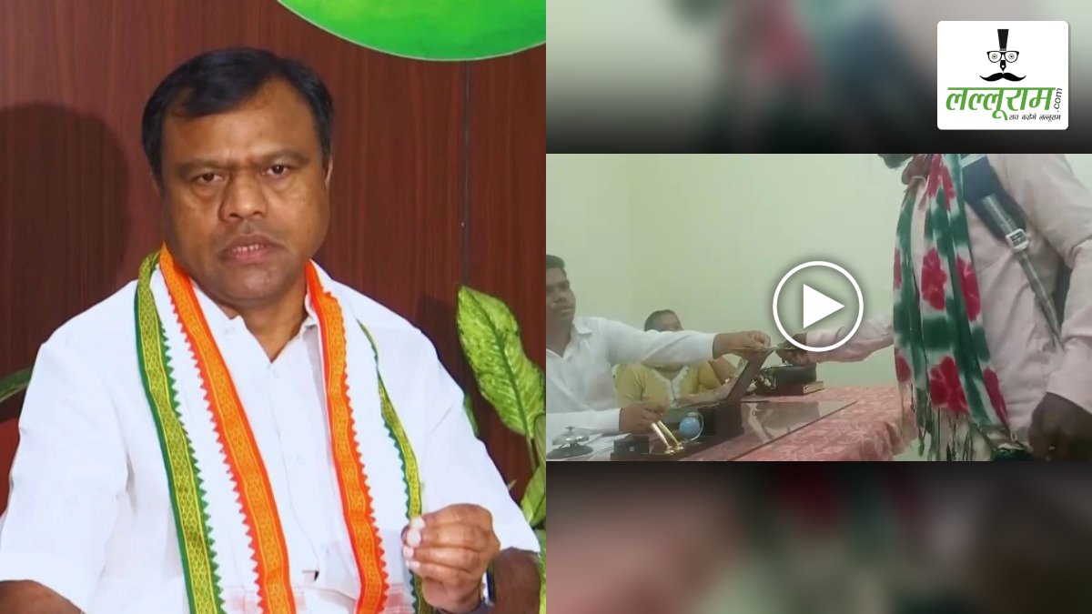 महिला पटवारी पर ग्रामीणों से रिश्वत लेने का आरोप: तहसीलदार का पैसे वापिस करते वीडियो हुआ वायरल, PCC चीफ बैज ने सरकार पर साधा निशाना