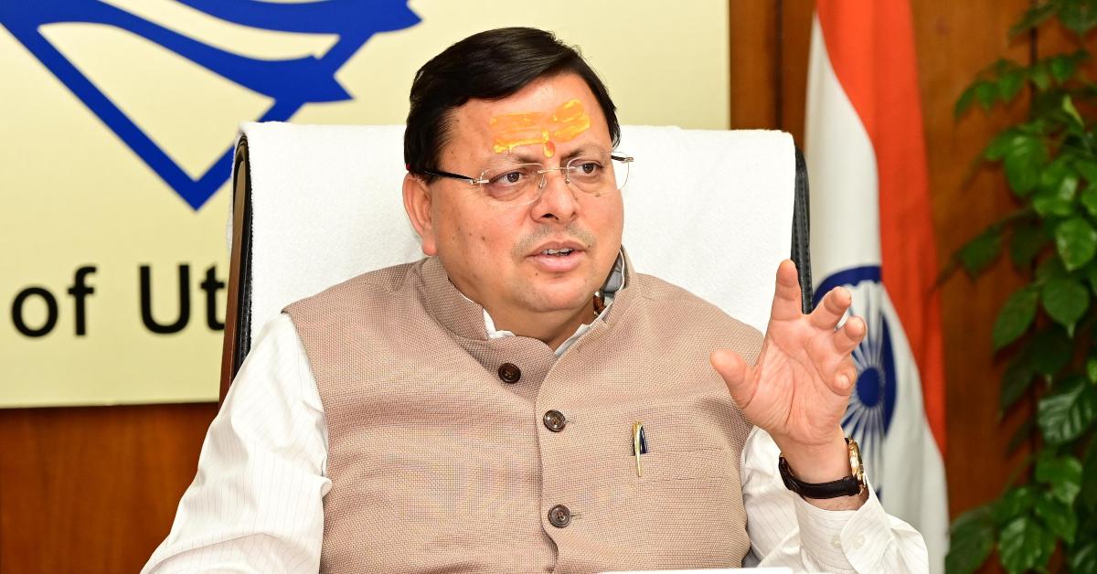 Nanda Devi Raj Jat Yatra : सीएम धामी ने की यात्रा की तैयारियों की समीक्षा, समिति के सदस्यों और हितधारकों के सुझाव शामिल करने का निर्देश
