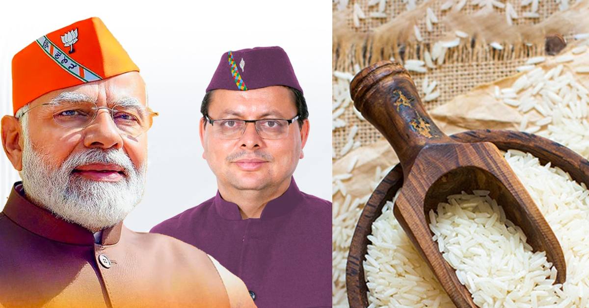 ‘किसानों की आय में होगा इजाफा…’, CM धामी का बड़ा बयान, कहा- देवभूमि के बासमती चावल को मिलेगी वैश्विक पहचान
