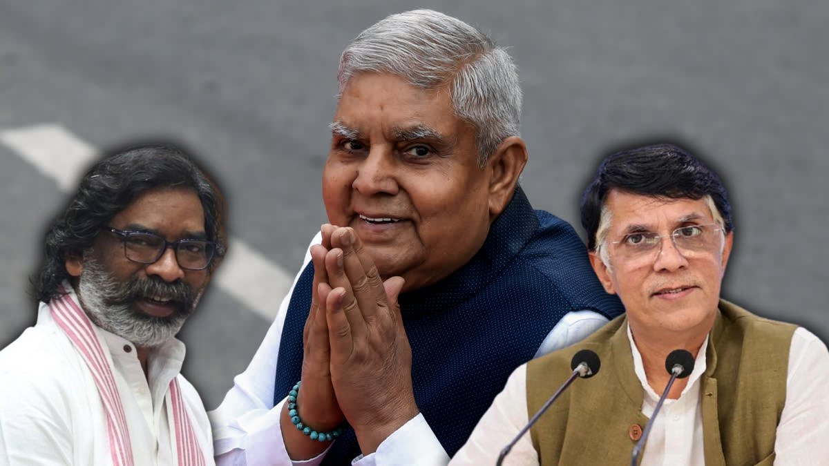उपराष्ट्रपति के इस्तीफे पर पवन खेड़ा ने उठाए सवाल, बोले- ‘पर्दे के पीछे चल रहा है बड़ा खेल, BJP भारी तनाव में…’ JMM ने भी जताई हैरानी