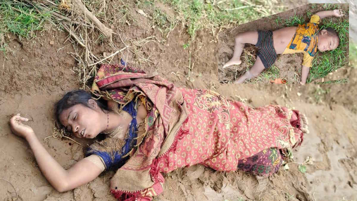 उफनते नाले में नौनिहाल बेटे के साथ बही महिला, मायके से लौट रही थी ससुराल…