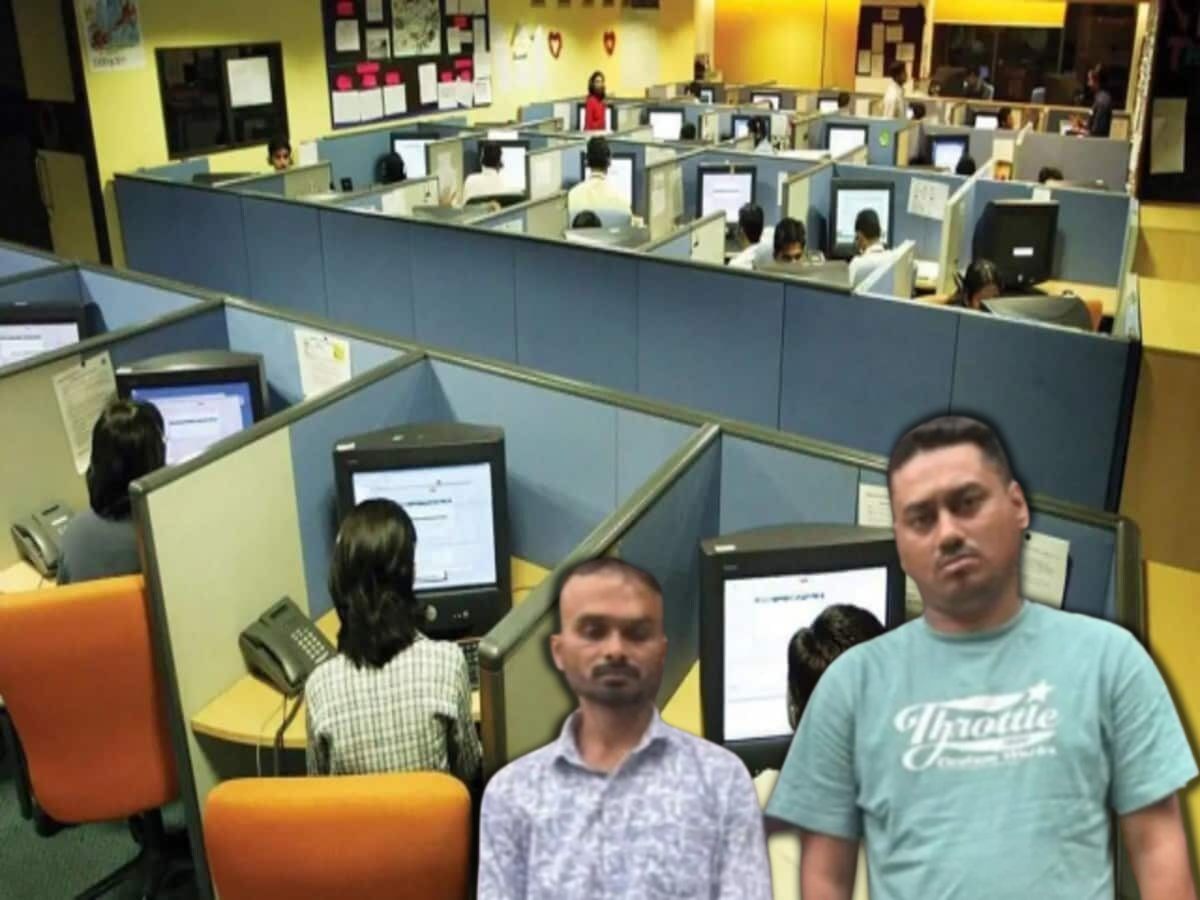 पुणे में फर्जी कॉल सेंटर का भंडाफोड़ : निशाने पर होते थे अमरीकी नागरिक, ED ने छापा मारकर 7 KG सोना, 62 KG चांदी और 9.2 करोड़ की अचल संपत्ति जब्त की
