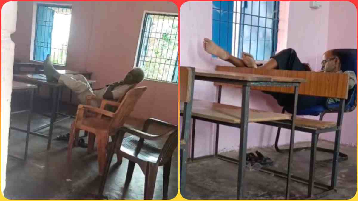 ये आराम का मामला है! ड्यूटी पर सोते दिखे शिक्षक, सरकारी स्कूल के शिक्षा व्यवस्था की खुली पोल, Video Viral