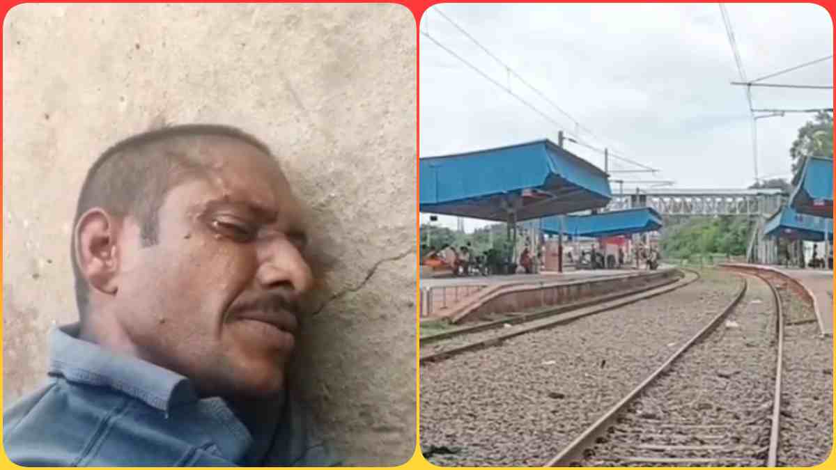 ‘तुझको पुकारे मेरा प्यार…’, रूठ कर चली गई पत्नी के गम में डूबा पति, याद में गाना गाकर 35 फीट ऊंचे रेलवे ब्रिज से लगा दी छलांग, तभी हुआ चमत्कार