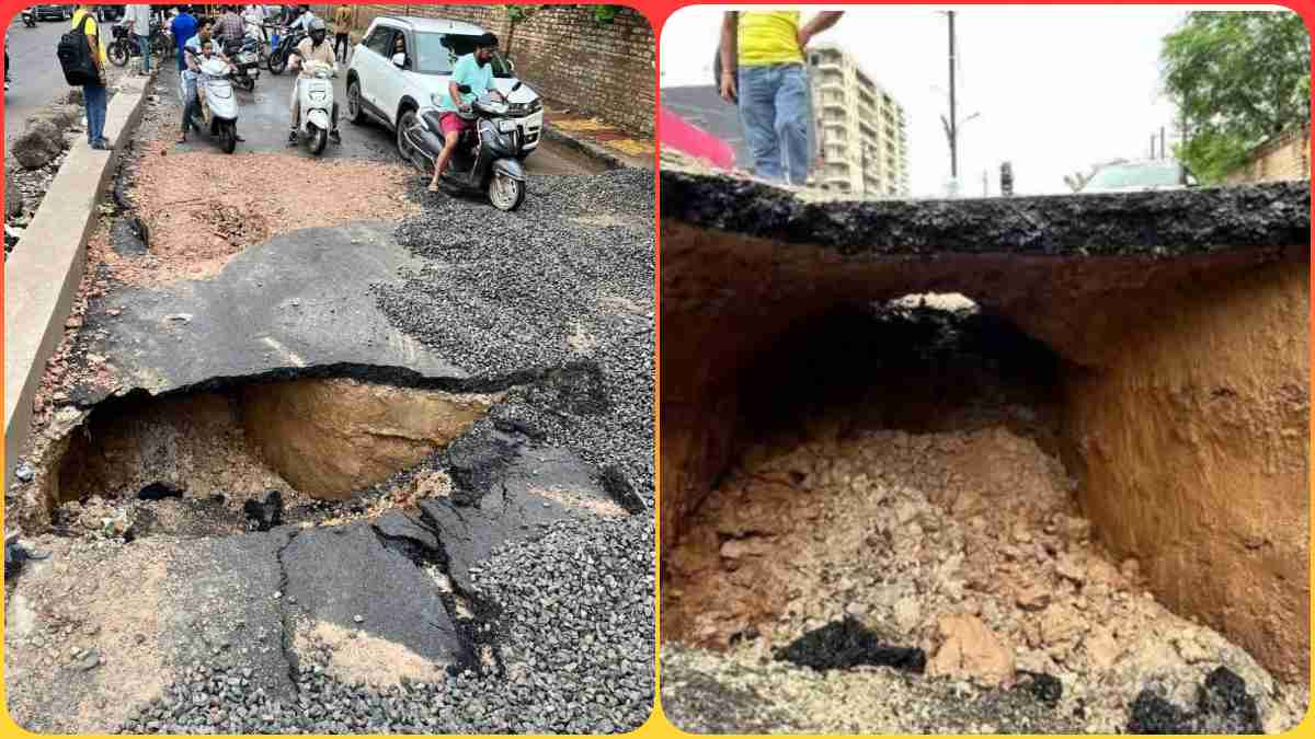 भ्रष्टाचार की सड़क: 15 दिन पहले बनी 18 करोड़ की रोड सातवीं बार धंसी, गड्ढा ऐसा कि ट्रक भी समा जाए