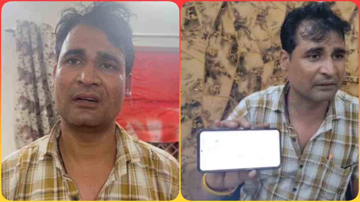 बीमा क्लेम के लिए रची साजिश, 4 घंटे में हुआ पर्दाफाश, फरियादी ही निकला अपराधी