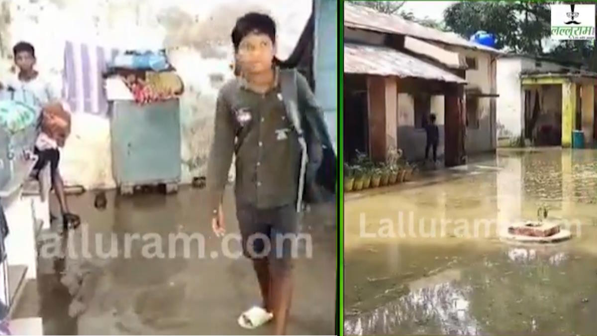 छात्रावास में परिसर से लेकर कमरे तक पानी ही पानी, बच्चों का पढ़ने से लेकर खाना-सोना तक हुआ मुहाल…