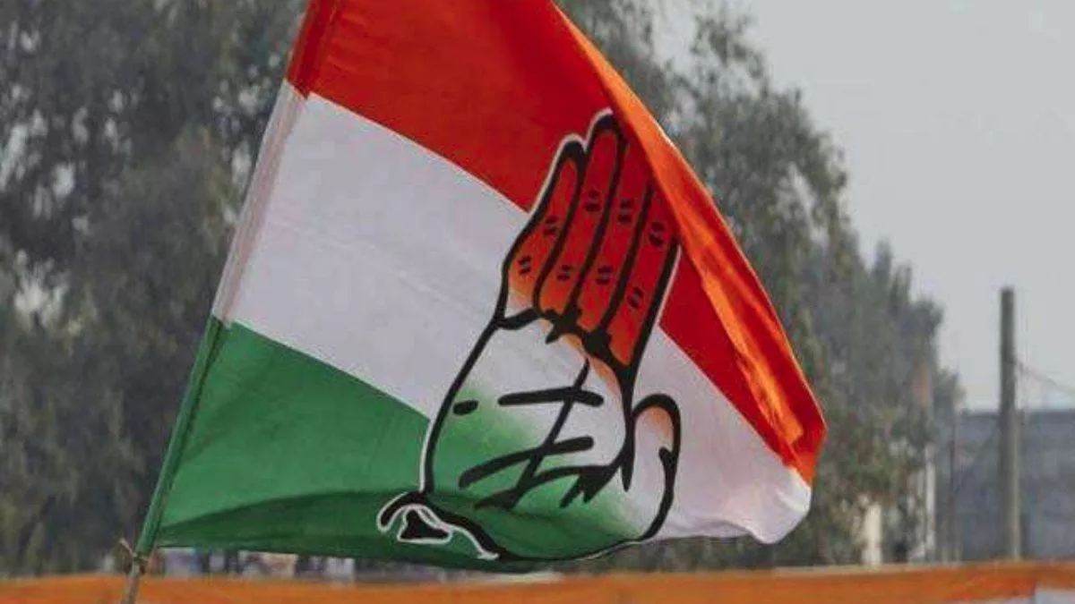 MP कांग्रेस ने तेज की प्रशिक्षण की तैयारी: आज से दो दिन तक प्रशिक्षकों के इंटरव्यू, 200 से अधिक प्रतिभागी होंगे शामिल