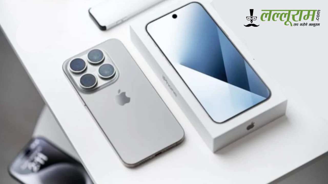 iPhone 17 सीरीज जल्द होगी लॉन्च, जानिए क्या होगा नया कैमरा, डिजाइन और फीचर्स में खास