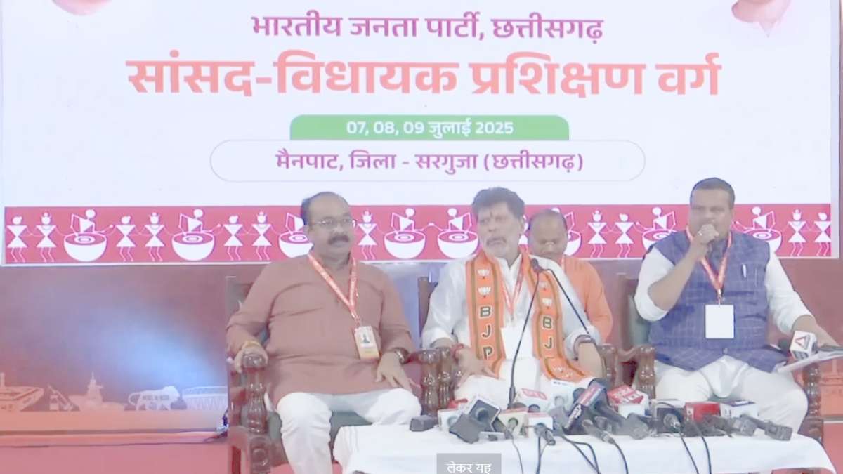 भाजपा प्रशिक्षण शिविर का समापन : प्रदेश अध्यक्ष किरण देव ने कहा- प्रशिक्षण BJP की कार्ययोजना का अभिन्न अंग, डिप्टी सीएम साव बोले- विकसित छत्तीसगढ़ बनाने के लिए साबित होगा मील का पत्थर