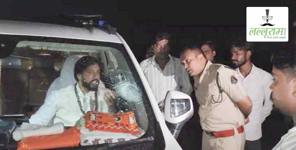 बड़ी खबर : गुरु खुशवंत साहेब के काफिले पर हमला, कार के शीशे टूटे, बाल-बाल बचे विधायक
