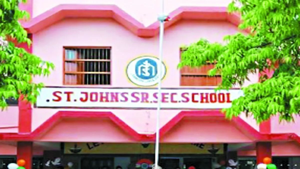 सेंट जॉन्स स्कूल को लगा बड़ा झटकाः राज्य समिति ने अपील की खारिज, अभिभावकों के लौटाने पड़ेंगे 6 करोड़ 25 लाख