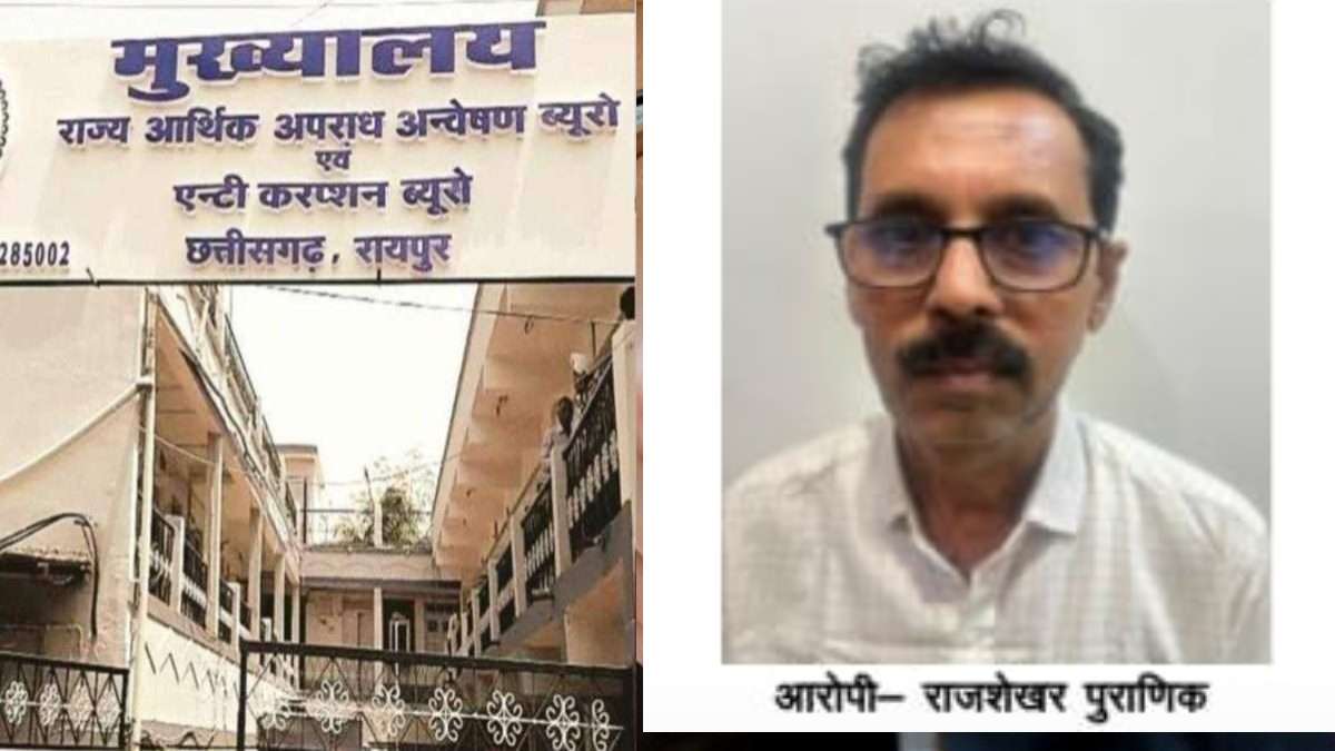 तेंदूपत्ता बोनस घोटाला : समिति प्रबंधक को EOW ने किया गिरफ्तार, अब तक 13 आरोपियों की हो चुकी गिरफ्तारी