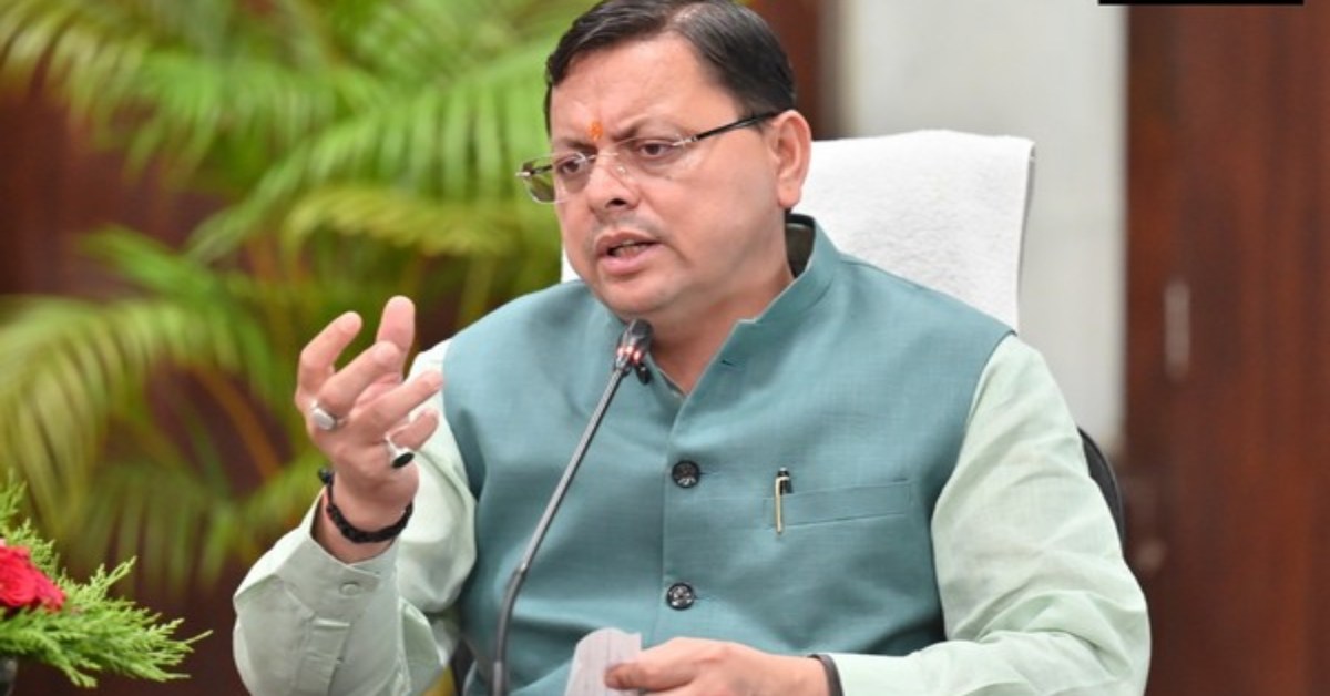 कांवड़ यात्रा की तैयारियों का जायजा लेने पहुंचे सीएम धामी, अधिकारियों के साथ करेंगे समीक्षा बैठक