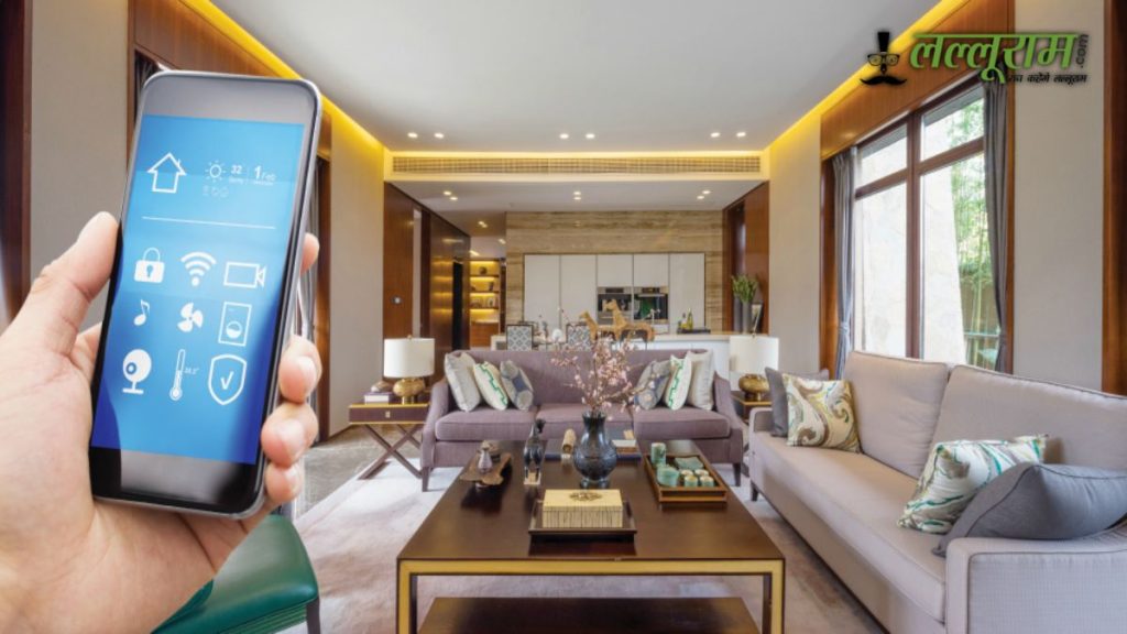Smart Home Gadgets