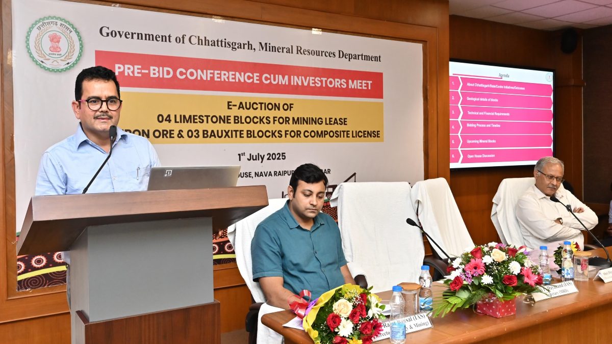 छत्तीसगढ़ में चूना पत्थर, लौह अयस्क और बॉक्साइट खनिज ब्लॉकों की नीलामी की प्रक्रिया शुरू, सचिव पी. दयानंद ने बोले- खनिज आधारित उद्योगों से राज्य के विकास को मिलेगी नई गति