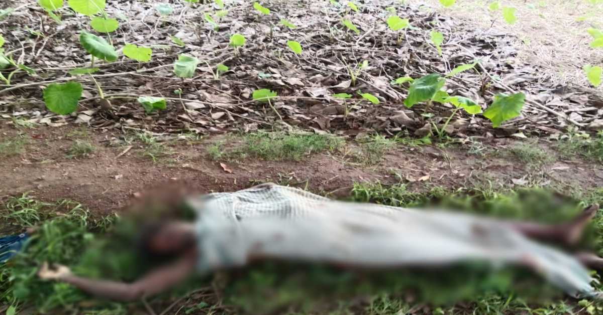 खेत में नग्न अवस्था में मिली किसान की लाश: शरीर पर चोट के निशान, 3 महिला समेत 6 गिरफ्तार, ये है पूरा मामला