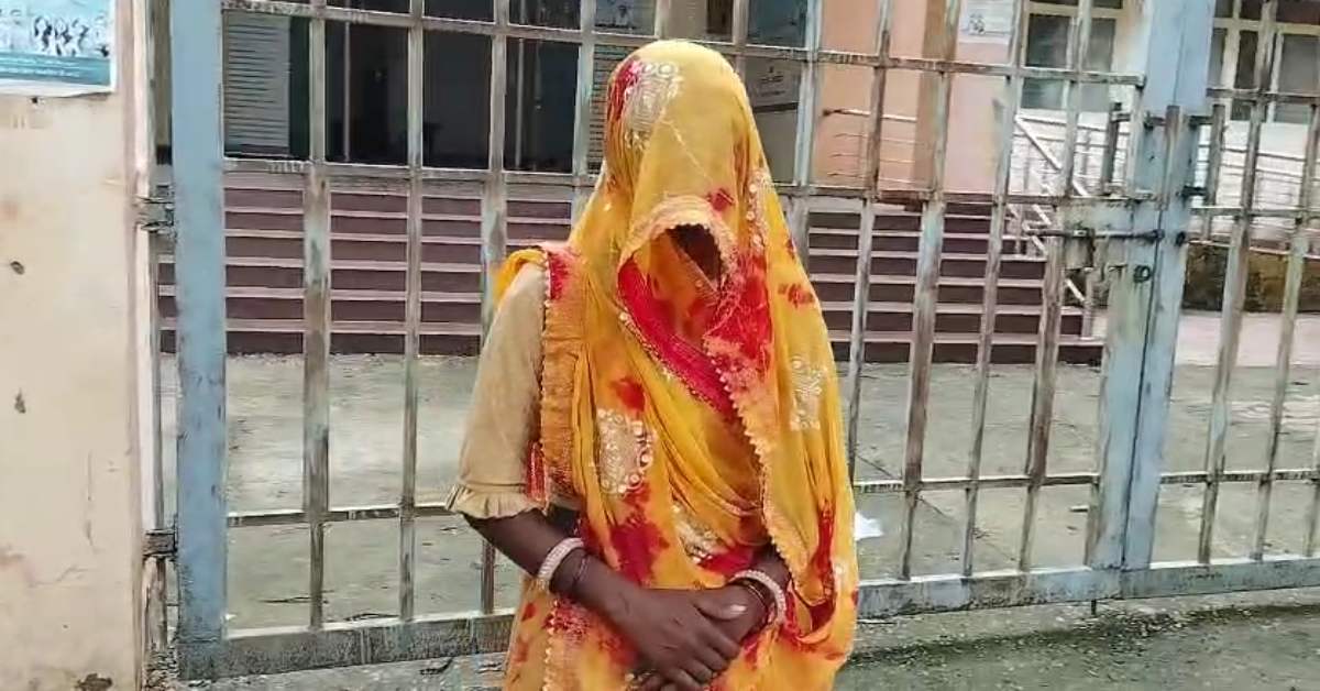 हैवान चाचा की घिनौनी करतूत: CG की महिला को MP में डेढ़ लाख में बेचा, शादी के बाद पति करवाने लगा धंधा