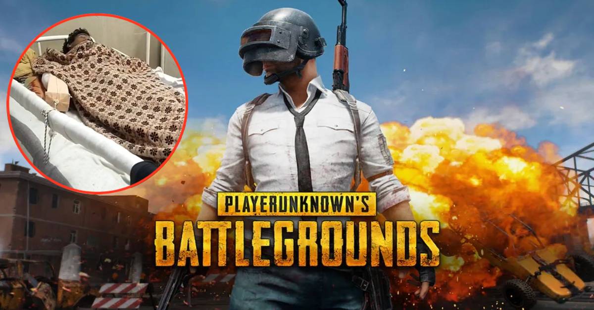 ‘Pubg’ ने छीन लिया युवक का हाथ: रेलवे ट्रैक पर बैठकर कर खेल रहा था गेम, तभी आ धमकी ट्रेन…