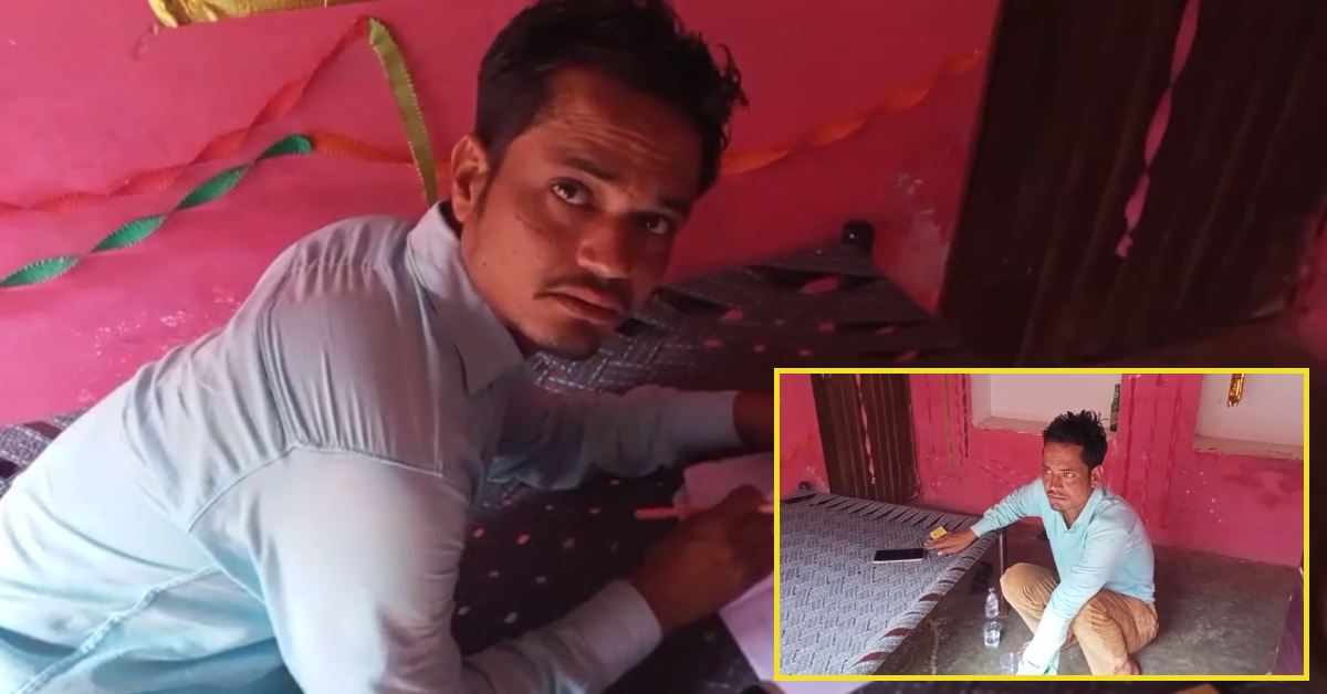 लगता है साहब बिना पिये काम नहीं करते? शराब के नशे में धुत काम करता दिखा पटवारी, VIDEO VIRAL