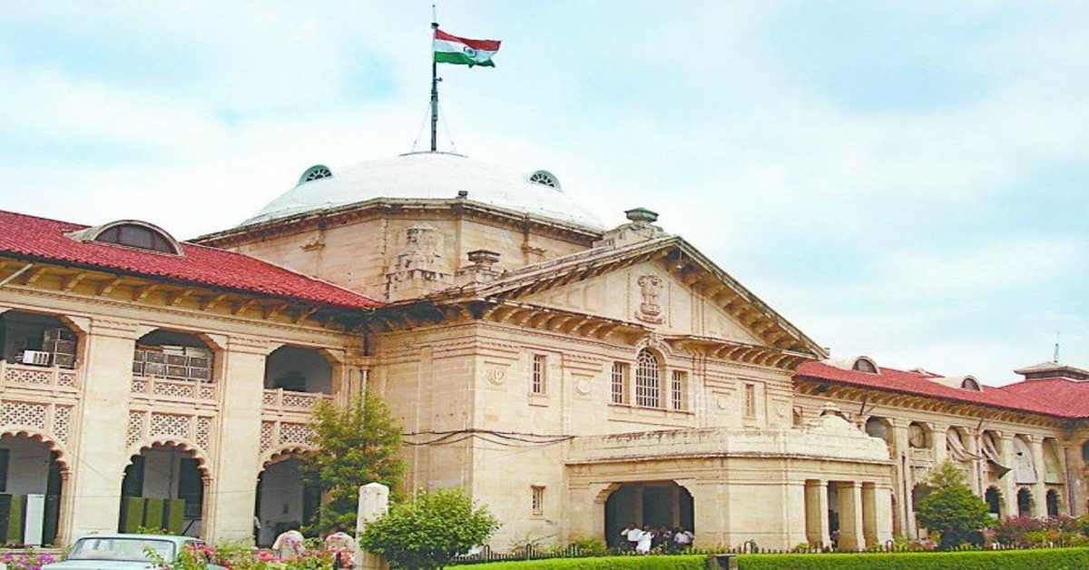 आज होगा ‘भविष्य’ का फैसला! स्कूलों के विलय पर इलाहाबाद हाईकोर्ट करेगा निर्णय, 2 याचिका के जरिए सरकार के आदेश को दी है चुनौती