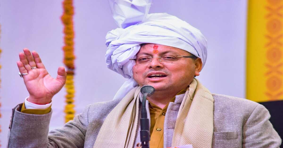 आपके प्यार, स्नेह और आशीर्वाद से… सरकार के 4 साल पूरे होने पर CM धामी ने जनता को दिया खास मैसेज, जानिए क्या कहा?