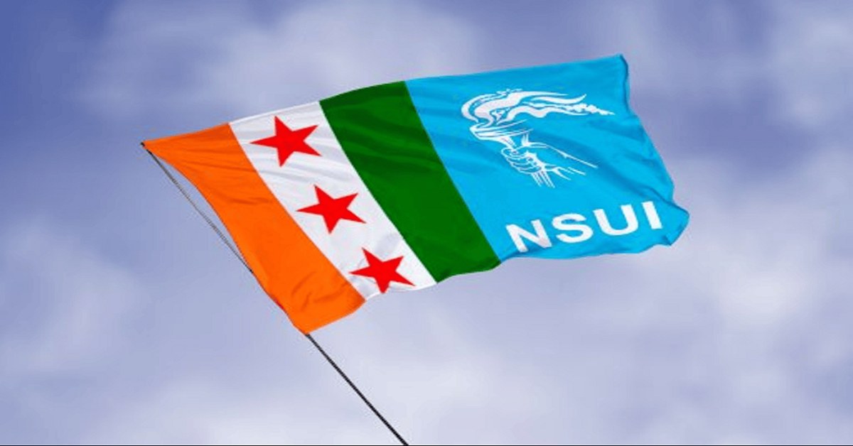नर्सिंग कॉलेज गड़बड़ी मामला: NSUI ने ग्वालियर में वसूली और दलाली का सिंडिकेट सक्रिय होने का लगाया आरोप