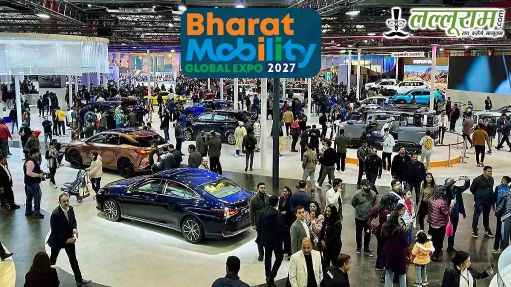 Bharat Mobility Expo