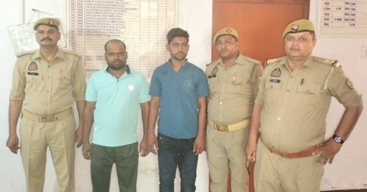 विवाद, पिटाई और मौत का सफरः व्यापारी को खुदकुशी के लिए उकसाने वाले 2 आरोपी गिरफ्तार, जानें क्या था पूरा मामला