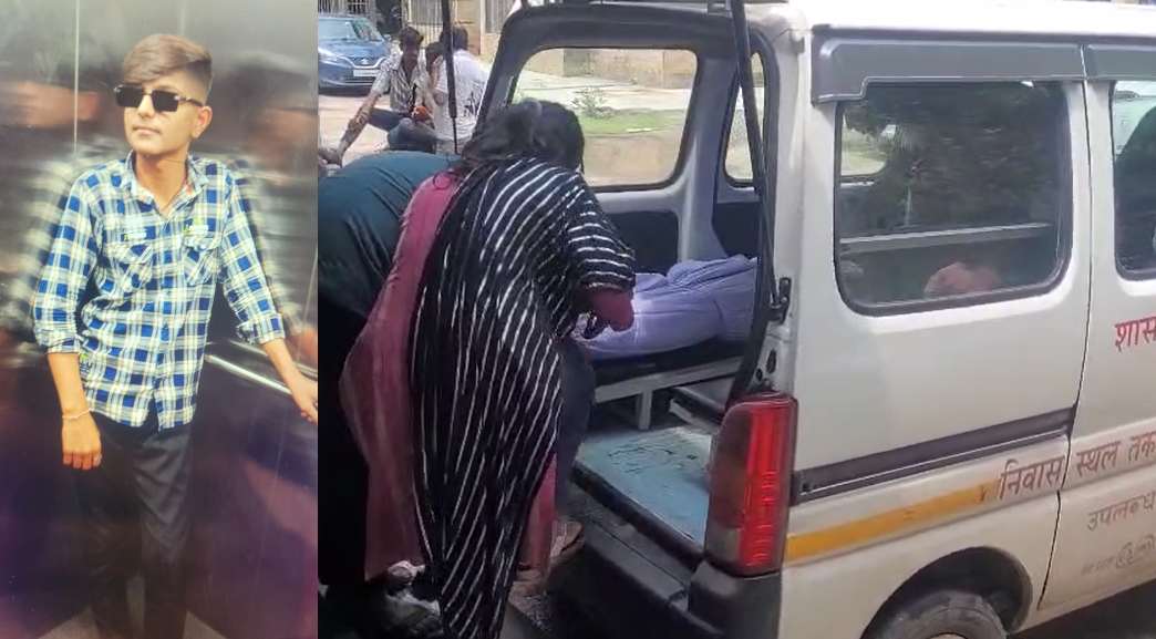 ‘Free Fire’ बनी मौत की वजह : सड़क पर घूमते हुए गेम खेल रहा था किशोर, पैर फिसलने से सर के बल गिरा, मौके पर ही गई जान