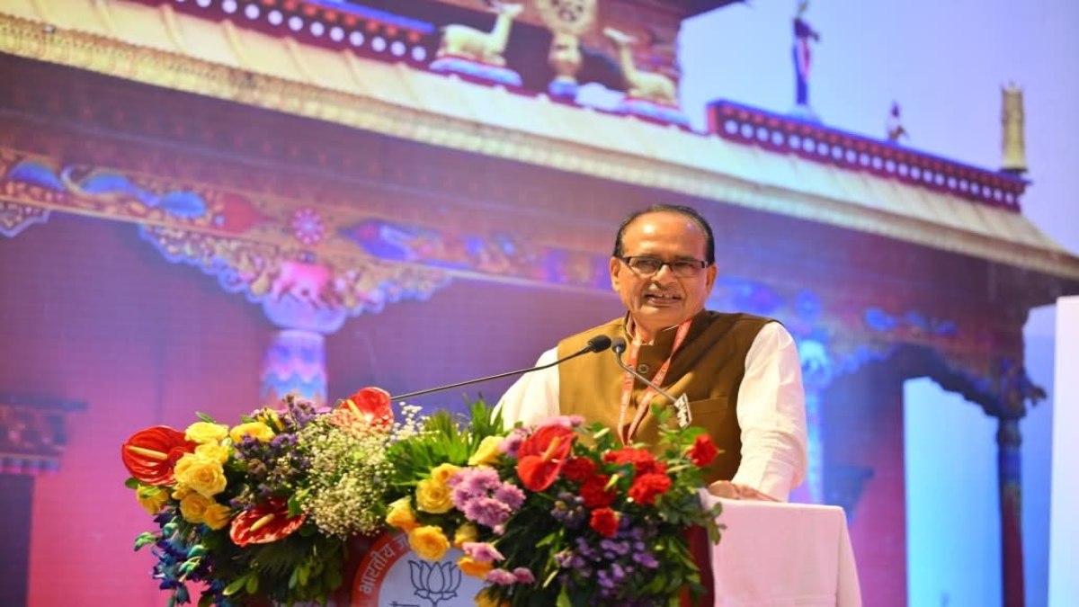 केंद्रीय मंत्री शिवराज ने पढ़ाया सांसद-विधायकों को एकात्म मानववाद का पाठ, कहा- आचरण में हो सदव्यवहार- शिष्टाचार