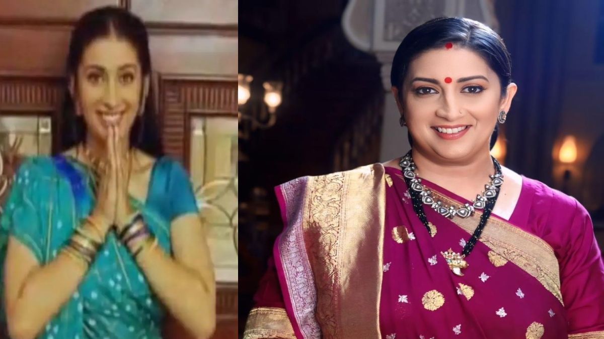 Kyunki Saas Bhi Kabhi Bahu Thi को Smriti Irani ने कहा- साइड प्रोजेक्ट, जानिए उन्होंने क्यों कही ये बात …