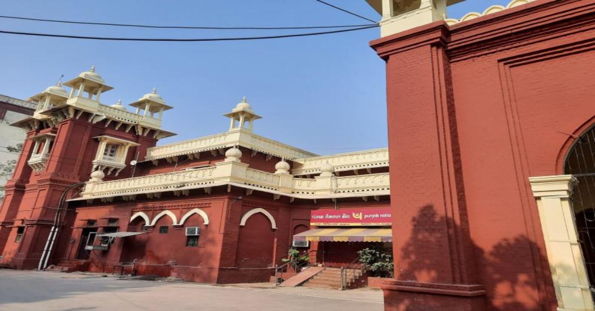 न्याय के मंदिर में अन्याय! पुराने सीएससी बिल्डिंग में चल रहा था फर्जी विवाह पंजीकरण कार्यालय, कोर्ट ने दिखाई सख्ती, तत्काल खाली कराने का आदेश