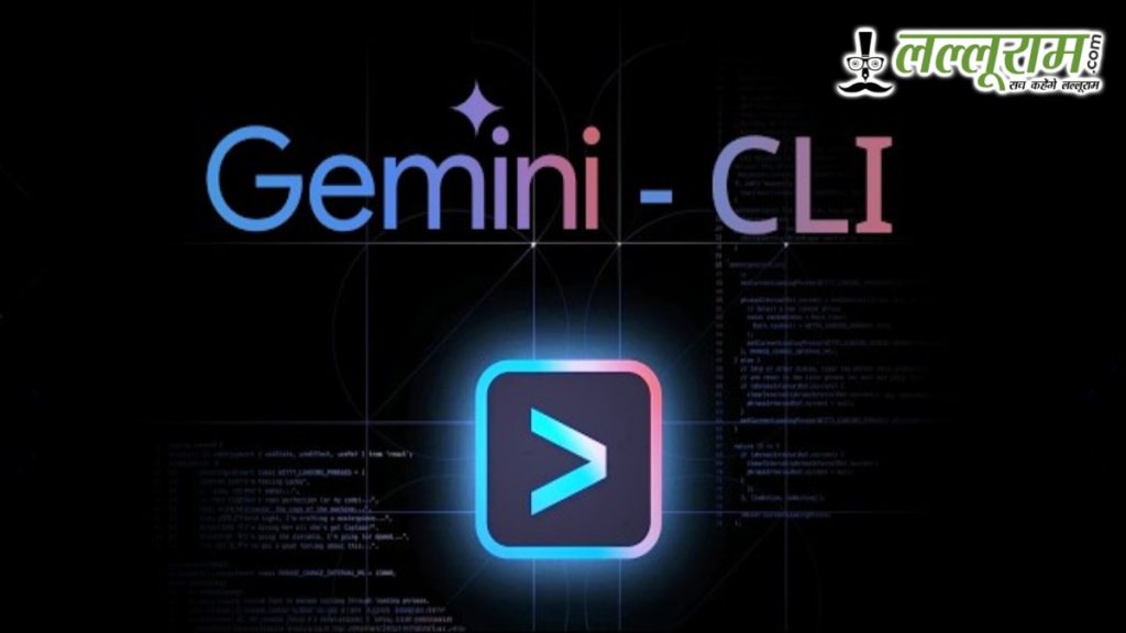 Google New Gemini CLI Tool