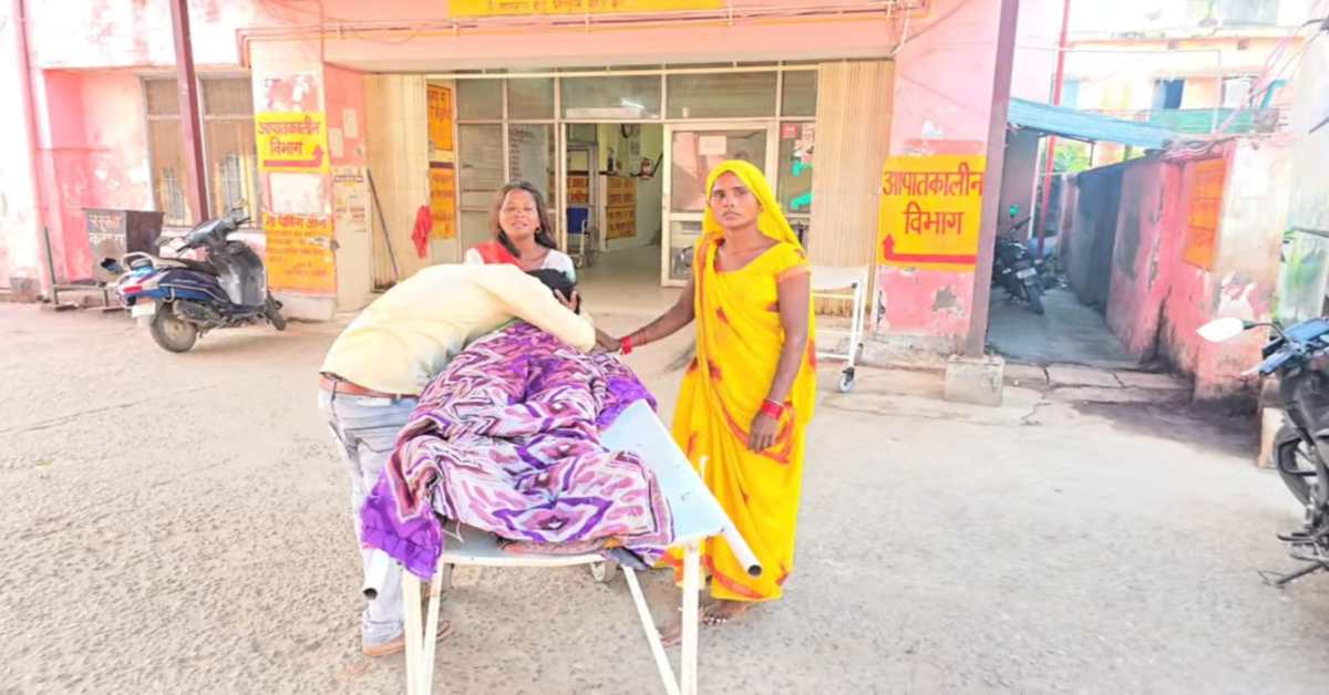 ब्रजेश पाठक जी! देखिए अपना विकास…जिला अस्पताल ने शव वाहन खराब होने का दिया हवाला, घंटों रोते रहे परिजन, फिर लाश ले जाने के लिए मांगे 500 रुपए