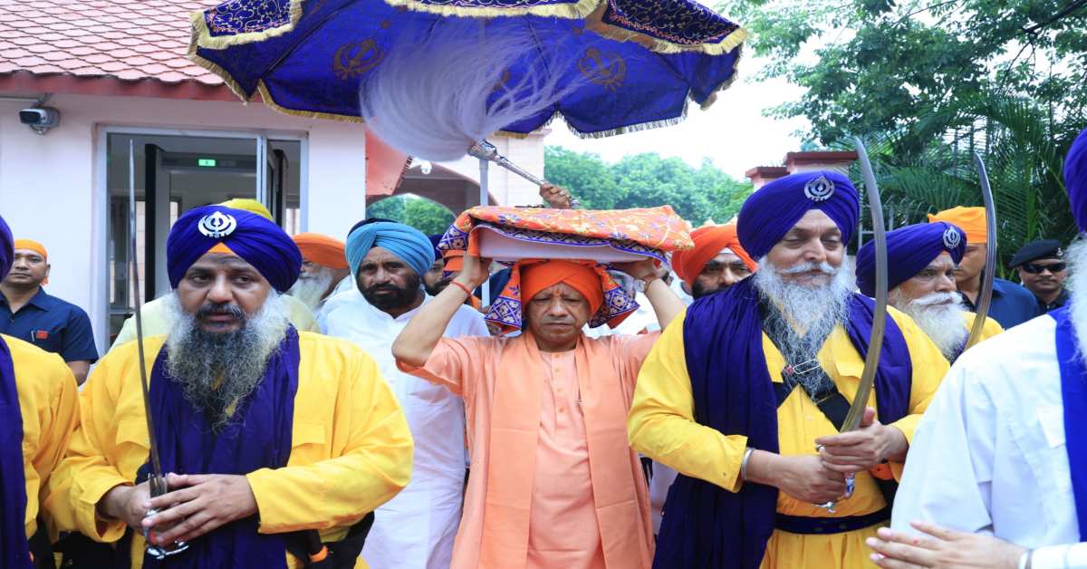 सीएम आवास में गुरु ग्रंथ साहब जी का आगमन : धर्मांतरण को लेकर बरसे योगी, कहा- देश के स्वरूप को बदलने की कोशिश हो रही है, सावधान रहें