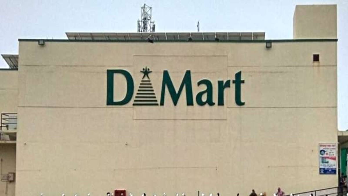 ग्राहक बढ़े, बिक्री बढ़ी… फिर नहीं बढ़ा D-Mart का मुनाफा…