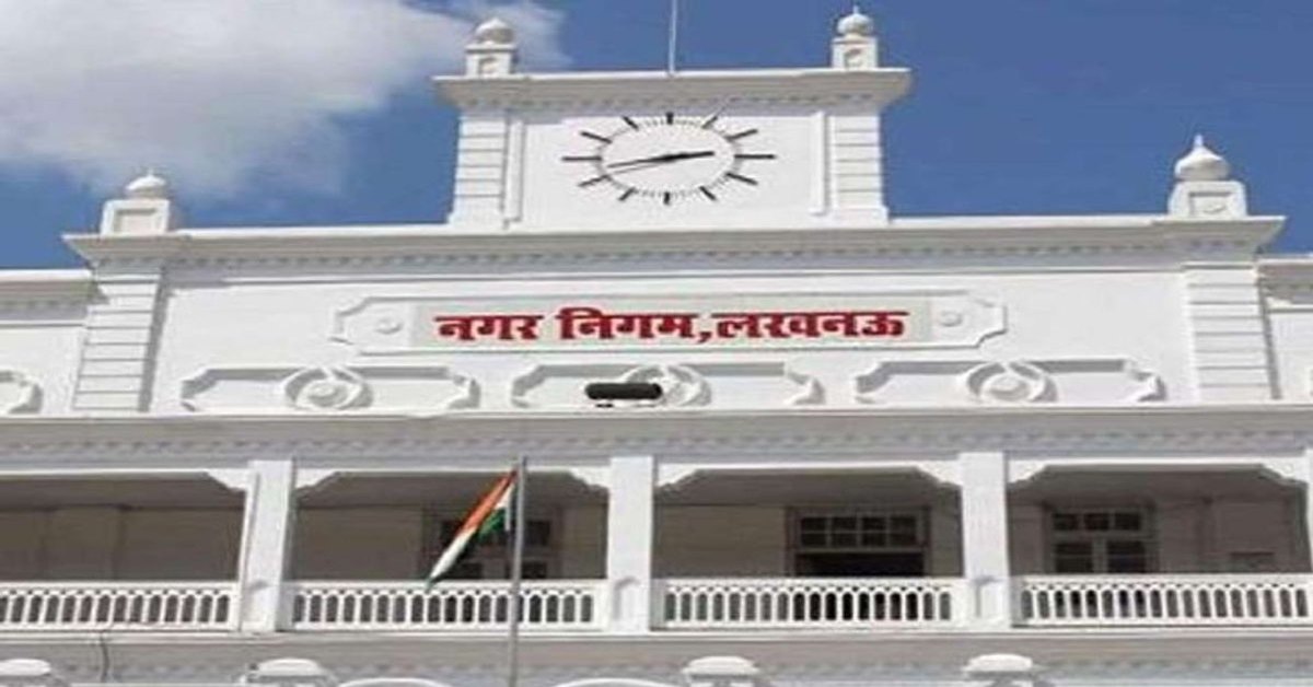 BREAKING : स्वच्छता सर्वेक्षण 2024 में लखनऊ की लंबी छलांग, देशभर में तीसरे नंबर पर बनाई जगह, 17 जुलाई को दिल्ली में होगा सम्मान